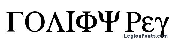 GOLIFY Regular Font