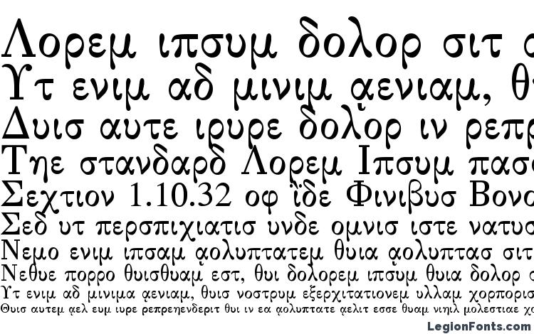 specimens Greek serge1 normal font, sample Greek serge1 normal font, an example of writing Greek serge1 normal font, review Greek serge1 normal font, preview Greek serge1 normal font, Greek serge1 normal font