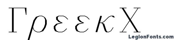 GreekC font, free GreekC font, preview GreekC font