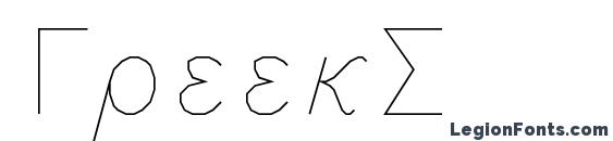 GreekS Font