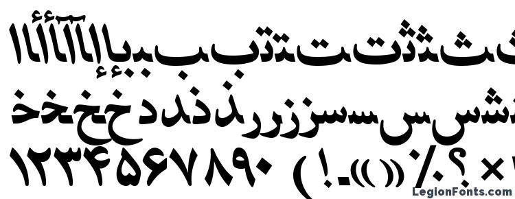 глифы шрифта HafizPersianTT BoldItalic, символы шрифта HafizPersianTT BoldItalic, символьная карта шрифта HafizPersianTT BoldItalic, предварительный просмотр шрифта HafizPersianTT BoldItalic, алфавит шрифта HafizPersianTT BoldItalic, шрифт HafizPersianTT BoldItalic