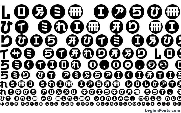 specimens HaMangaIrregularLL Normal font, sample HaMangaIrregularLL Normal font, an example of writing HaMangaIrregularLL Normal font, review HaMangaIrregularLL Normal font, preview HaMangaIrregularLL Normal font, HaMangaIrregularLL Normal font