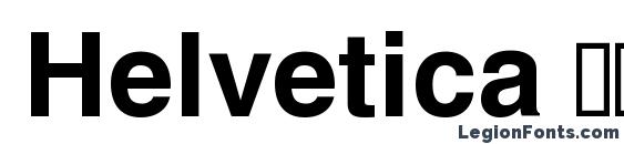 Helvetica Полужирный Font
