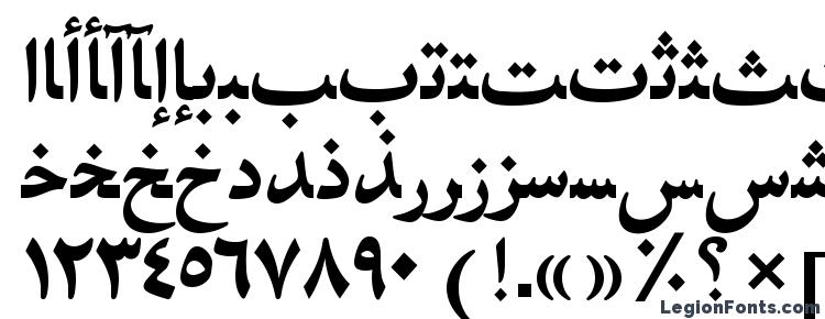 глифы шрифта Hfz75 ar, символы шрифта Hfz75 ar, символьная карта шрифта Hfz75 ar, предварительный просмотр шрифта Hfz75 ar, алфавит шрифта Hfz75 ar, шрифт Hfz75 ar