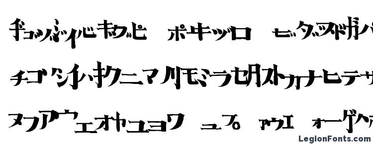 glyphs Horror impact b font, сharacters Horror impact b font, symbols Horror impact b font, character map Horror impact b font, preview Horror impact b font, abc Horror impact b font, Horror impact b font