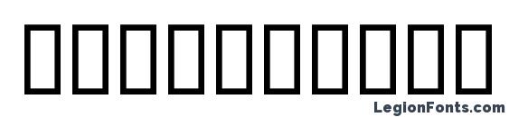 Inlir Font, Number Fonts