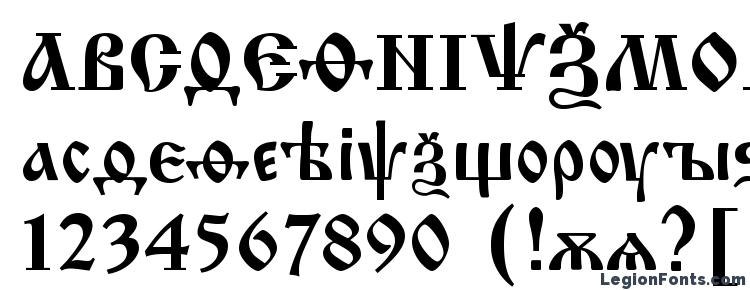 glyphs Izh font, сharacters Izh font, symbols Izh font, character map Izh font, preview Izh font, abc Izh font, Izh font