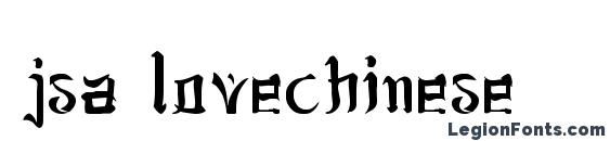 шрифт jsa lovechinese, бесплатный шрифт jsa lovechinese, предварительный просмотр шрифта jsa lovechinese