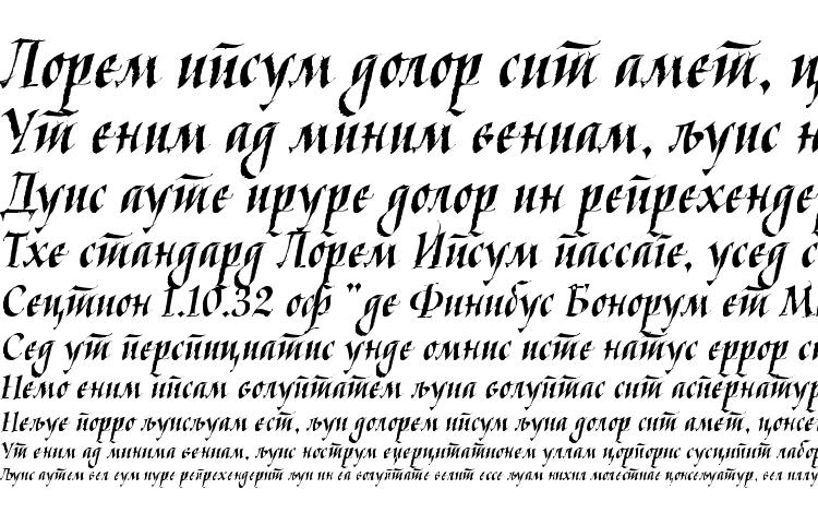 specimens KaligrafCyr font, sample KaligrafCyr font, an example of writing KaligrafCyr font, review KaligrafCyr font, preview KaligrafCyr font, KaligrafCyr font