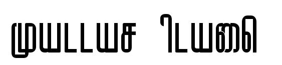 Kallar plain Font