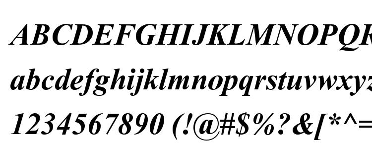 glyphs Kokila Bold Italic font, сharacters Kokila Bold Italic font, symbols Kokila Bold Italic font, character map Kokila Bold Italic font, preview Kokila Bold Italic font, abc Kokila Bold Italic font, Kokila Bold Italic font