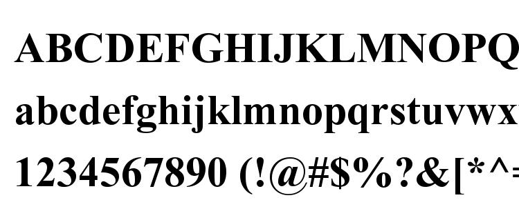 glyphs Kokila Bold font, сharacters Kokila Bold font, symbols Kokila Bold font, character map Kokila Bold font, preview Kokila Bold font, abc Kokila Bold font, Kokila Bold font