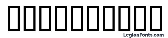 Kozmonauta Font, Number Fonts