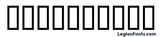 KR Bits OShea Font, Number Fonts