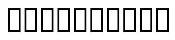 LAGEgoyesca Normal INWORK Font, Number Fonts