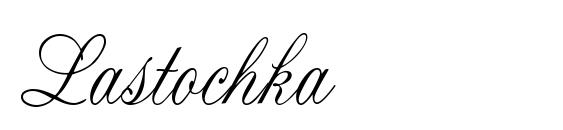 Lastochka Font