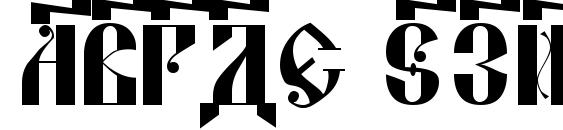 Lavra Plain Font, Number Fonts