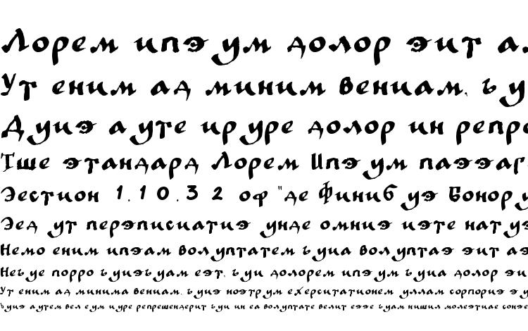 specimens Lcbagira font, sample Lcbagira font, an example of writing Lcbagira font, review Lcbagira font, preview Lcbagira font, Lcbagira font