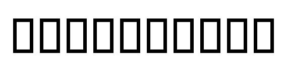 Maged Font, Number Fonts
