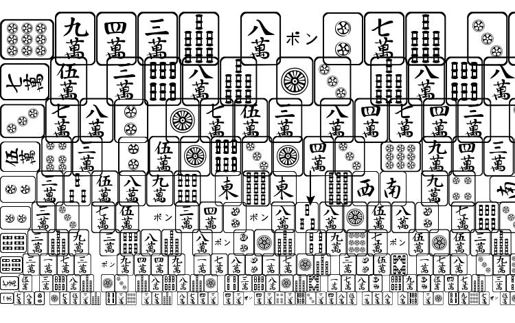 specimens Mahjong plain font, sample Mahjong plain font, an example of writing Mahjong plain font, review Mahjong plain font, preview Mahjong plain font, Mahjong plain font