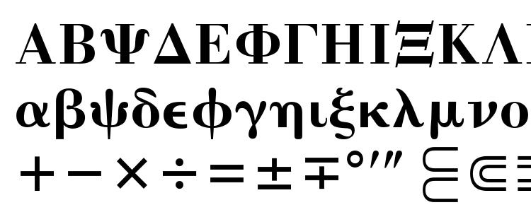 glyphs Mathematical Pi 4 font, сharacters Mathematical Pi 4 font, symbols Mathematical Pi 4 font, character map Mathematical Pi 4 font, preview Mathematical Pi 4 font, abc Mathematical Pi 4 font, Mathematical Pi 4 font