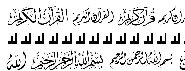 glyphs Mcs Quran font, сharacters Mcs Quran font, symbols Mcs Quran font, character map Mcs Quran font, preview Mcs Quran font, abc Mcs Quran font, Mcs Quran font