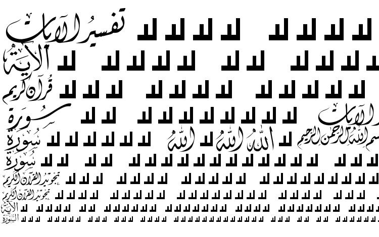 specimens Mcs Quran font, sample Mcs Quran font, an example of writing Mcs Quran font, review Mcs Quran font, preview Mcs Quran font, Mcs Quran font