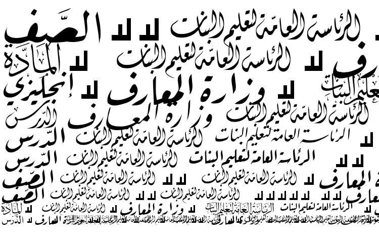 specimens Mcs School 2 font, sample Mcs School 2 font, an example of writing Mcs School 2 font, review Mcs School 2 font, preview Mcs School 2 font, Mcs School 2 font