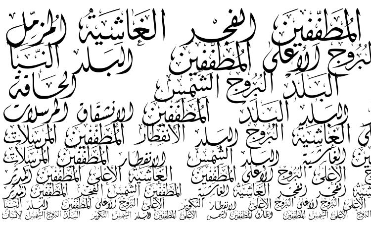 specimens Mcs Swer Al Quran 3 font, sample Mcs Swer Al Quran 3 font, an example of writing Mcs Swer Al Quran 3 font, review Mcs Swer Al Quran 3 font, preview Mcs Swer Al Quran 3 font, Mcs Swer Al Quran 3 font