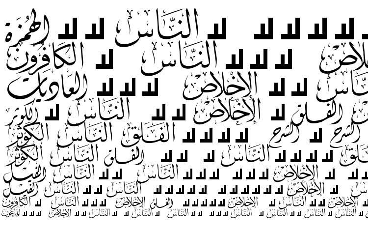 specimens Mcs Swer Al Quran 4 font, sample Mcs Swer Al Quran 4 font, an example of writing Mcs Swer Al Quran 4 font, review Mcs Swer Al Quran 4 font, preview Mcs Swer Al Quran 4 font, Mcs Swer Al Quran 4 font