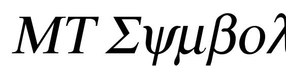 шрифт MT Symbol Medium Italic, бесплатный шрифт MT Symbol Medium Italic, предварительный просмотр шрифта MT Symbol Medium Italic