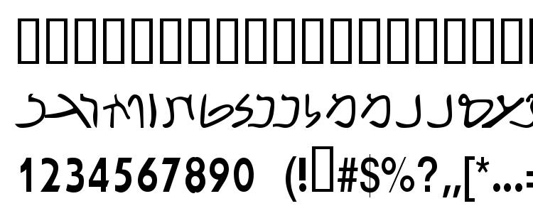 glyphs Nabataeanssk font, сharacters Nabataeanssk font, symbols Nabataeanssk font, character map Nabataeanssk font, preview Nabataeanssk font, abc Nabataeanssk font, Nabataeanssk font