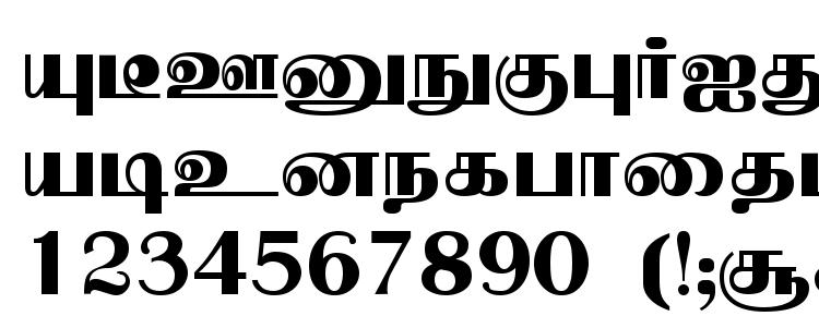 глифы шрифта Nallur plain, символы шрифта Nallur plain, символьная карта шрифта Nallur plain, предварительный просмотр шрифта Nallur plain, алфавит шрифта Nallur plain, шрифт Nallur plain