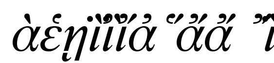 Шрифт NewtonPGTT Italic