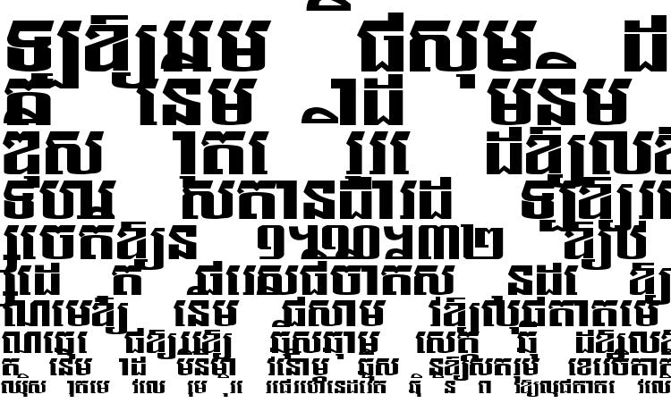 specimens Norkor new font, sample Norkor new font, an example of writing Norkor new font, review Norkor new font, preview Norkor new font, Norkor new font