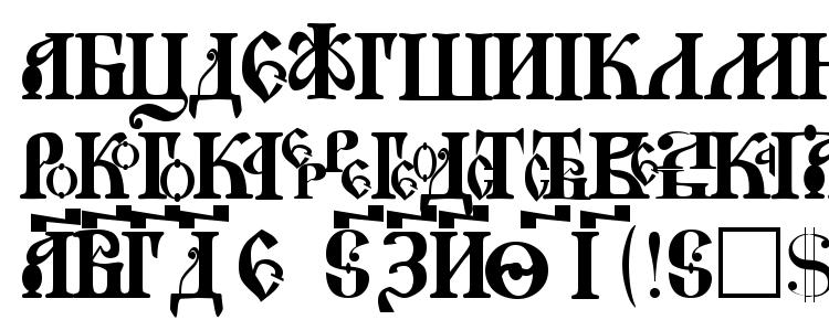 glyphs Novgorod Plain font, сharacters Novgorod Plain font, symbols Novgorod Plain font, character map Novgorod Plain font, preview Novgorod Plain font, abc Novgorod Plain font, Novgorod Plain font