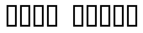 Ollon Font, Number Fonts