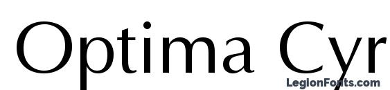 шрифт Optima Cyr, бесплатный шрифт Optima Cyr, предварительный просмотр шрифта Optima Cyr