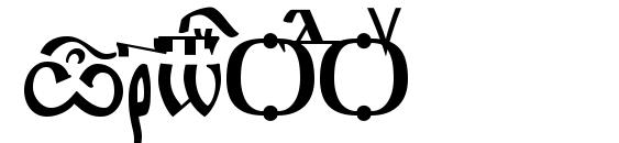 шрифт Orthodox, бесплатный шрифт Orthodox, предварительный просмотр шрифта Orthodox
