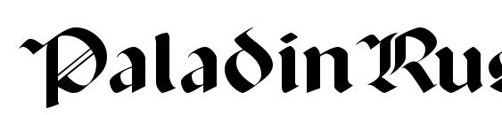шрифт PaladinRus, бесплатный шрифт PaladinRus, предварительный просмотр шрифта PaladinRus