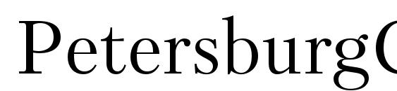 PetersburgC font, free PetersburgC font, preview PetersburgC font