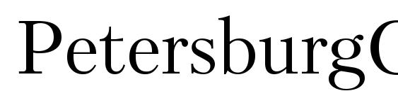 шрифт PetersburgOSTT, бесплатный шрифт PetersburgOSTT, предварительный просмотр шрифта PetersburgOSTT