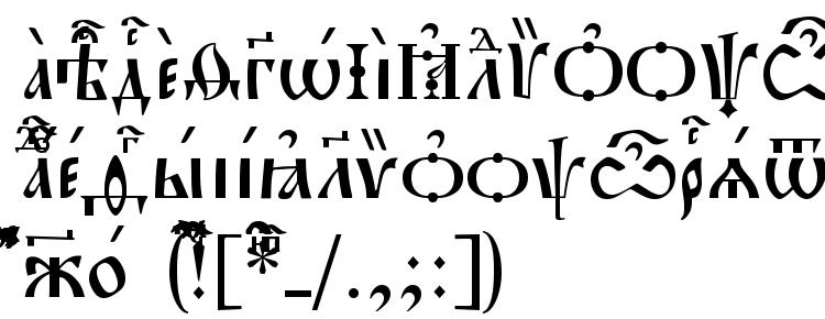 glyphs Pochaevsk ieUcs font, сharacters Pochaevsk ieUcs font, symbols Pochaevsk ieUcs font, character map Pochaevsk ieUcs font, preview Pochaevsk ieUcs font, abc Pochaevsk ieUcs font, Pochaevsk ieUcs font