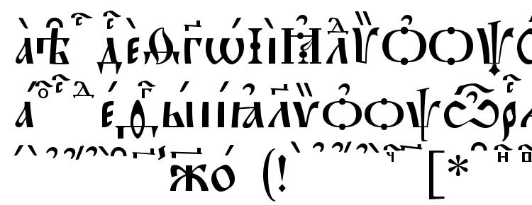 glyphs Pochaevsk kUcs font, сharacters Pochaevsk kUcs font, symbols Pochaevsk kUcs font, character map Pochaevsk kUcs font, preview Pochaevsk kUcs font, abc Pochaevsk kUcs font, Pochaevsk kUcs font