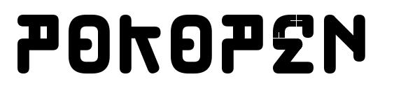 шрифт Pokopen, бесплатный шрифт Pokopen, предварительный просмотр шрифта Pokopen