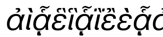 PragmaticaPGTT Italic Font