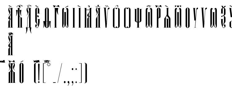 glyphs Psaltyr ieUcs SpacedOut font, сharacters Psaltyr ieUcs SpacedOut font, symbols Psaltyr ieUcs SpacedOut font, character map Psaltyr ieUcs SpacedOut font, preview Psaltyr ieUcs SpacedOut font, abc Psaltyr ieUcs SpacedOut font, Psaltyr ieUcs SpacedOut font