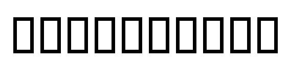 Qadi Outline Font, Number Fonts