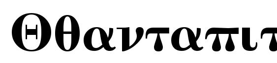 Quantapitwossk regular Font