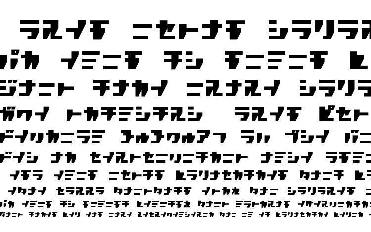 образцы шрифта R.p.g. katakana, образец шрифта R.p.g. katakana, пример написания шрифта R.p.g. katakana, просмотр шрифта R.p.g. katakana, предосмотр шрифта R.p.g. katakana, шрифт R.p.g. katakana